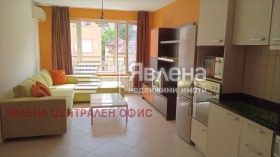 ���� ��� ���� 3-����� | Imot.bg � ����� ������ 2
