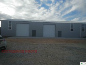 Storage Industrialna zona - Trakiya, Plovdiv 1