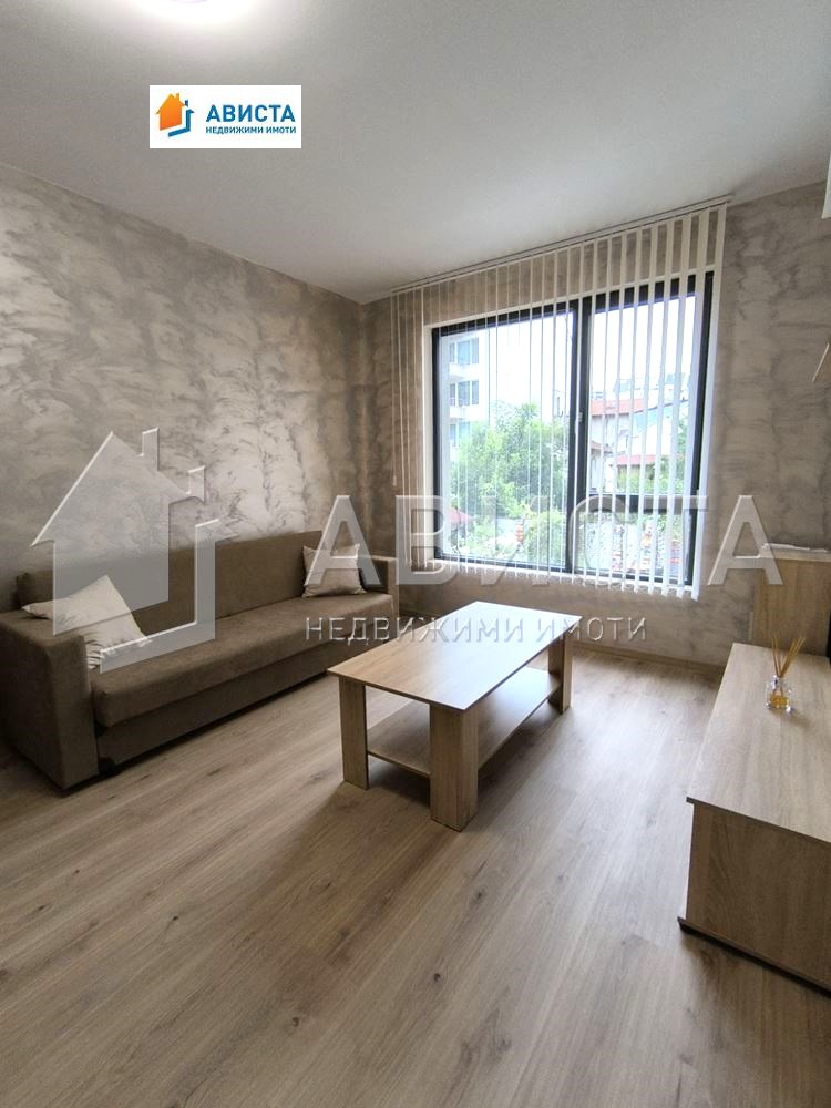 Под наем 2-СТАЕН, град София, Център • 600 € • 42609687 — Holmes.bg