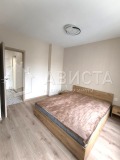 Под наем 2-СТАЕН, град София, Център • 600 € • 42609687 — Holmes.bg