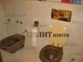 Под наем 3-СТАЕН, град София, Лозенец • 1000 € • 64902469 — Holmes.bg