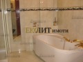 Под наем 3-СТАЕН, град София, Лозенец • 1000 € • 64902469 — Holmes.bg