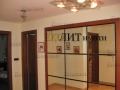 Под наем 3-СТАЕН, град София, Лозенец • 1000 € • 64902469 — Holmes.bg