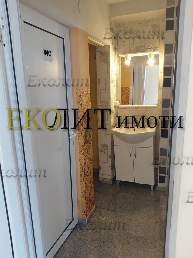 ���� ��� ���� ���� | Imot.bg � ����������� 4
