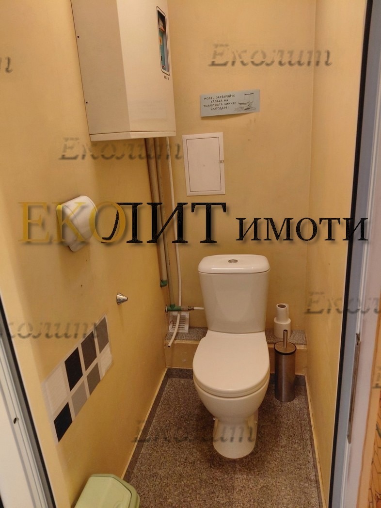 ���� ��� ���� ���� | Imot.bg � ����������� 5