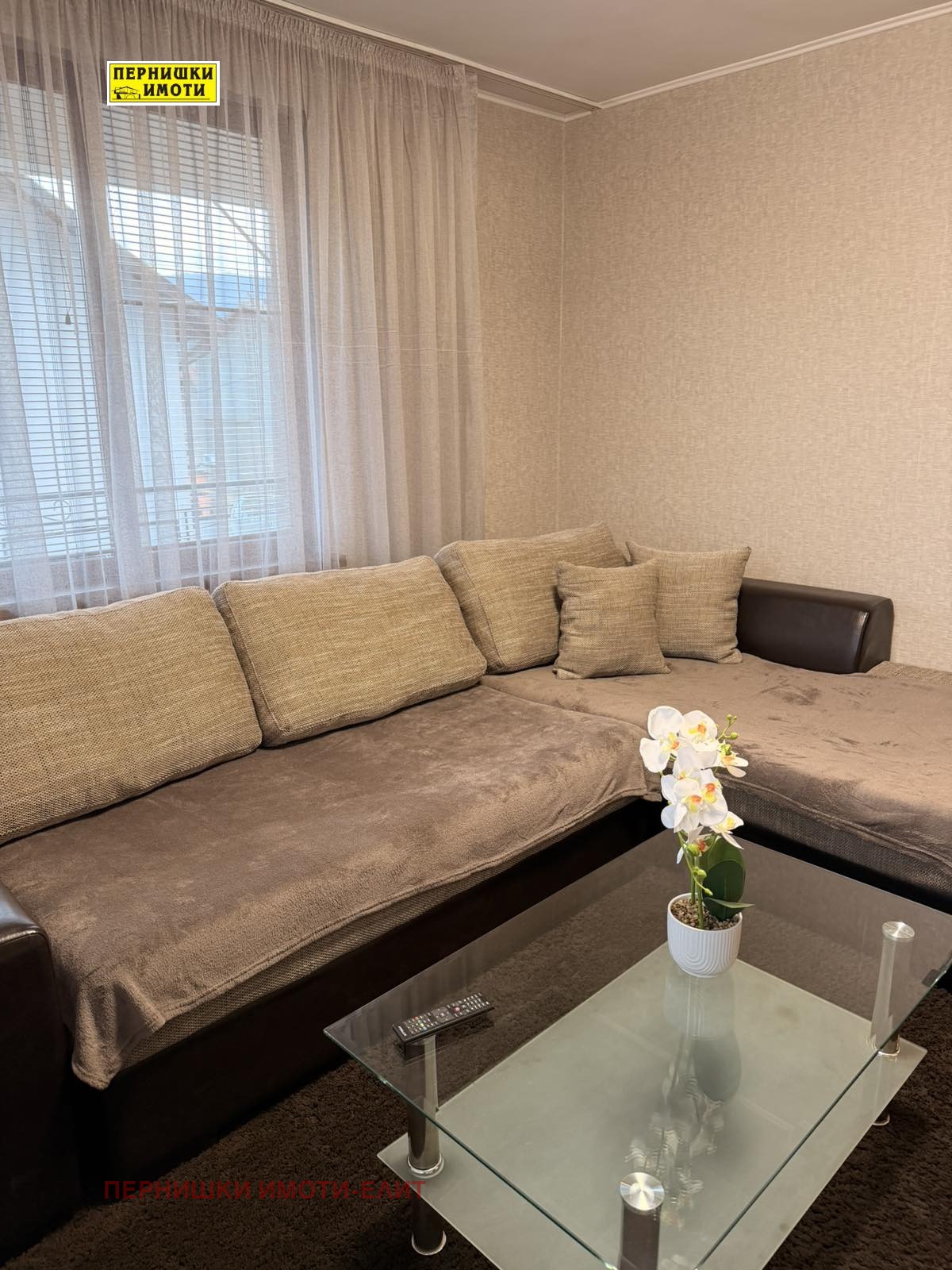 ���� ��� ���� ���� �� ���� | Imot.bg � ����������� 5