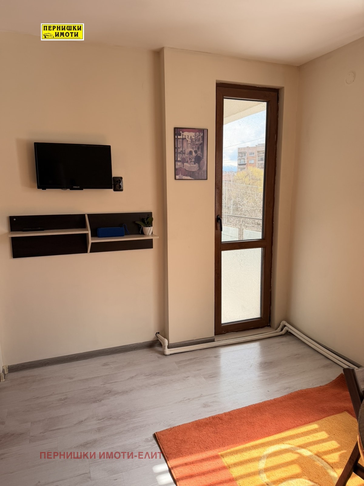 ���� ��� ���� ���� �� ���� | Imot.bg � ����������� 3