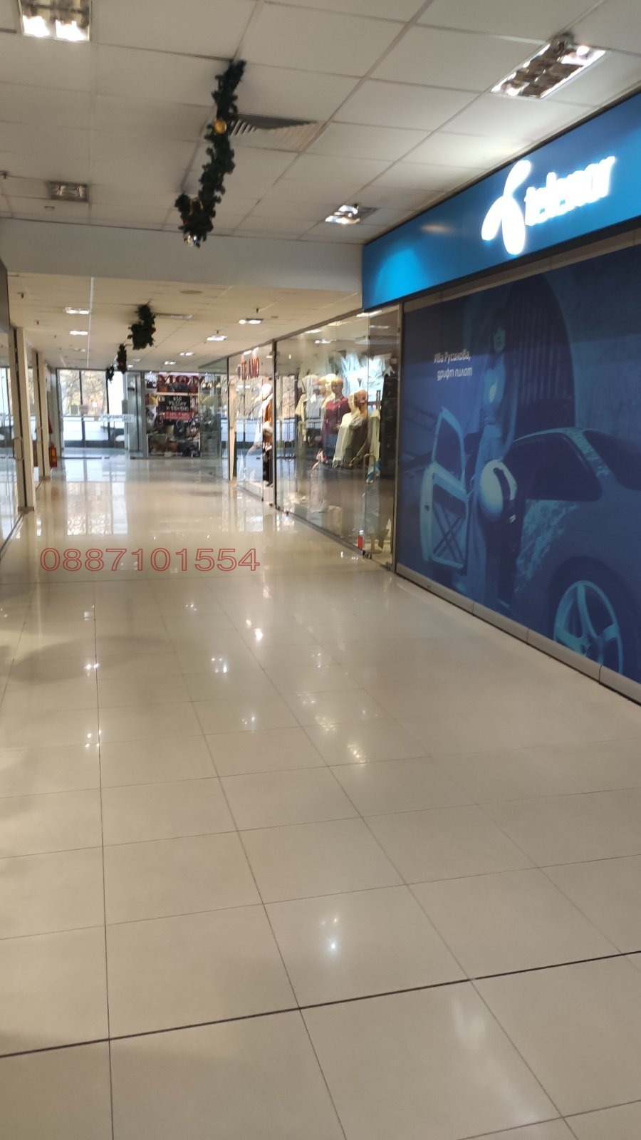 ���� ��� ���� ������� | Imot.bg � ����������� 10