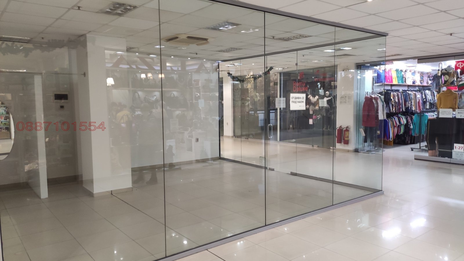 ���� ��� ���� ������� | Imot.bg � ����������� 2