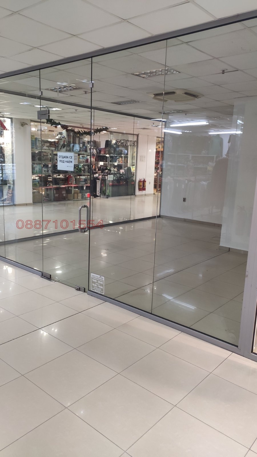 ���� ��� ���� ������� | Imot.bg � ����������� 6