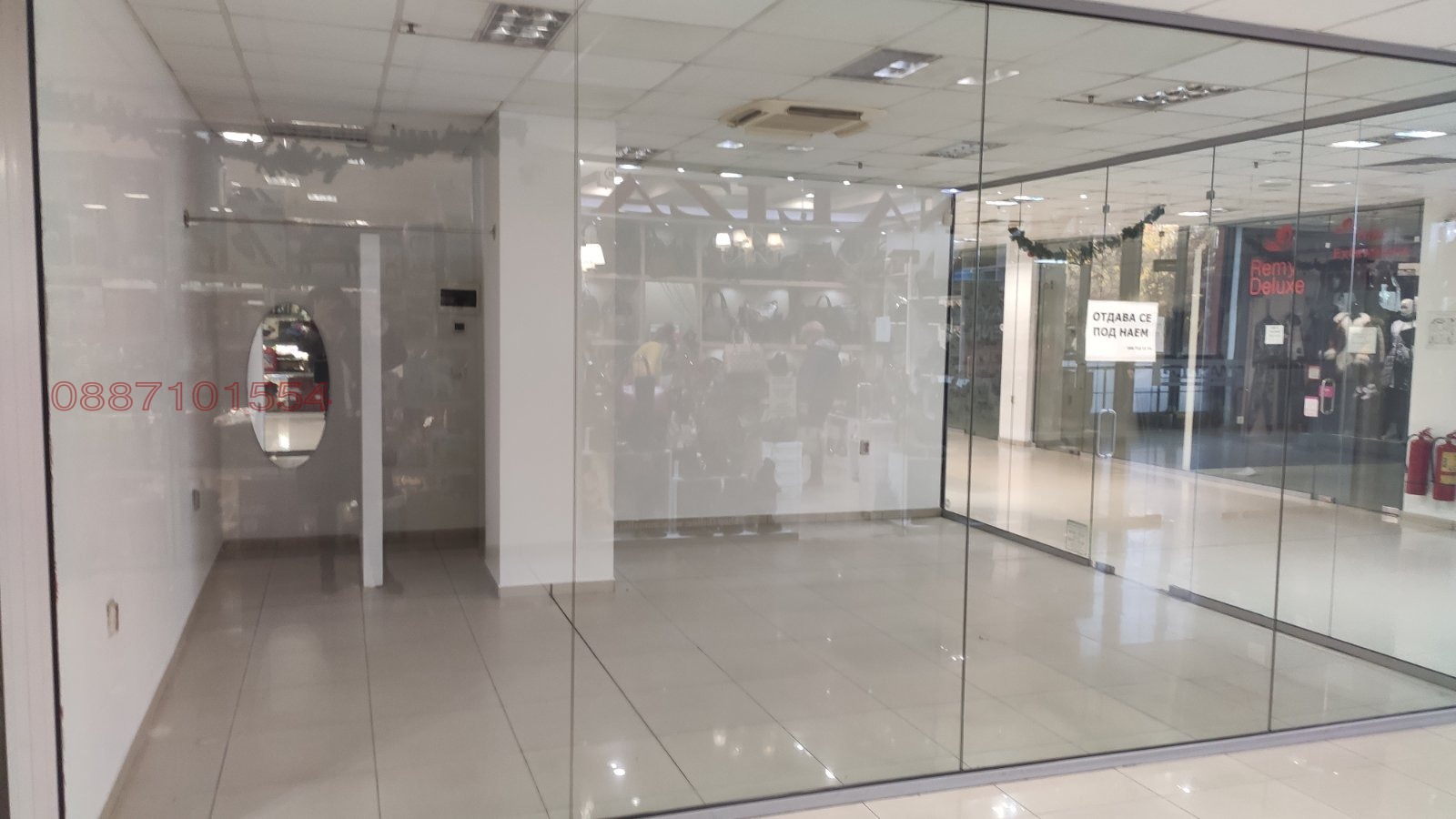 ���� ��� ���� ������� | Imot.bg � ����������� 4