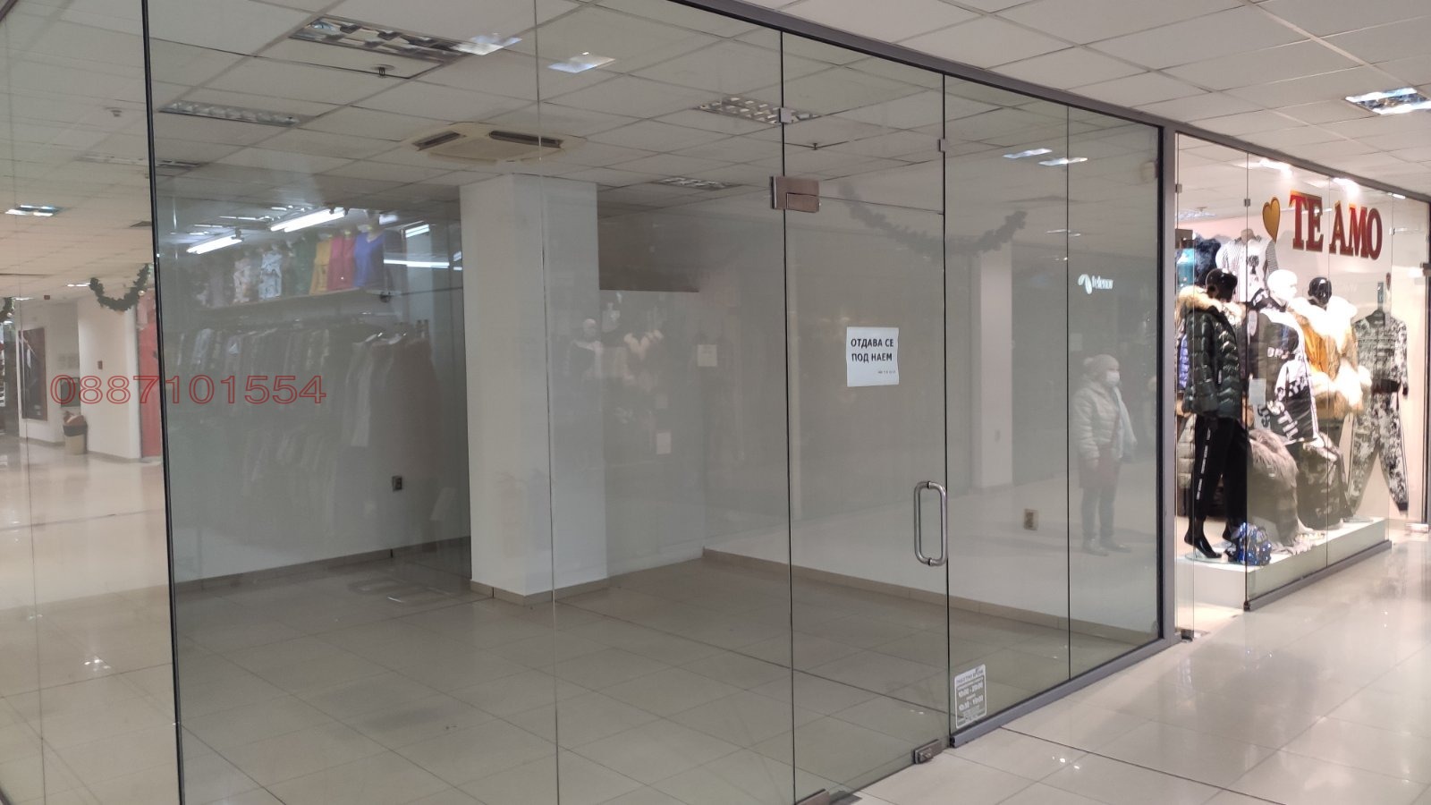 ���� ��� ���� ������� | Imot.bg � ����������� 3