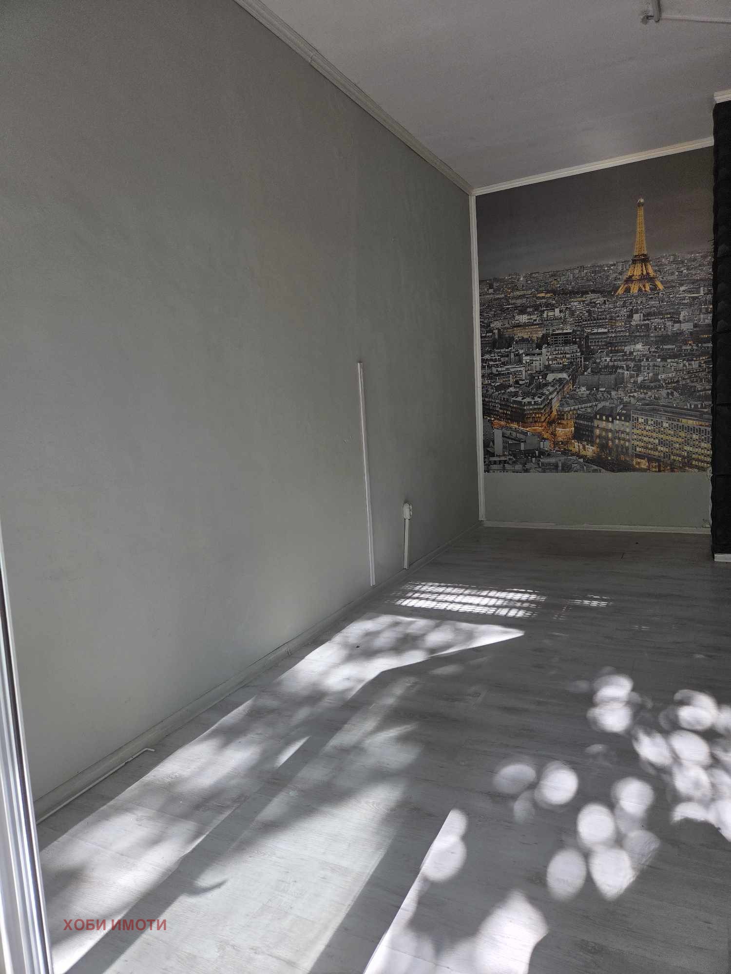 ���� ��� ���� ������� | Imot.bg � ����������� 2