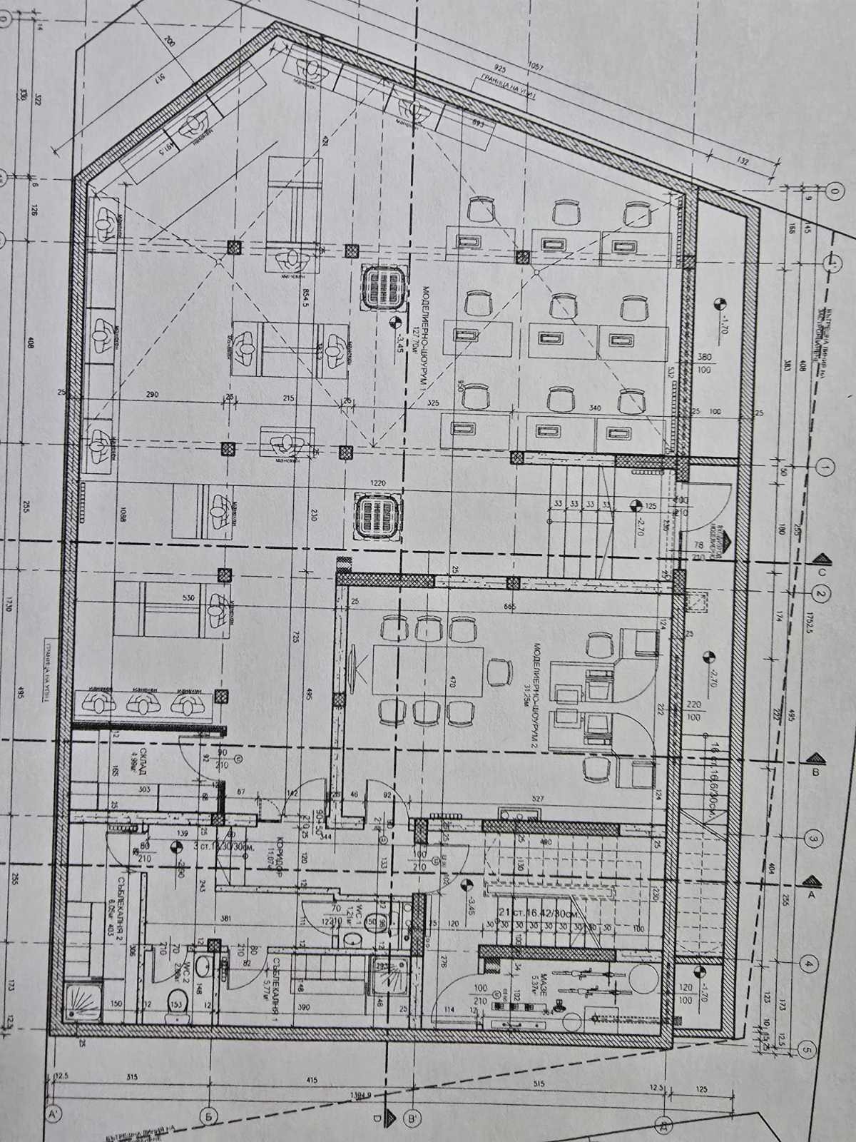 ���� ��� ���� ���/������� ������ | Imot.bg � ����������� 1