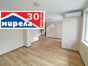 2 υπνοδωμάτια ΤΣενταρ, Βεληκο Ταρνοβο