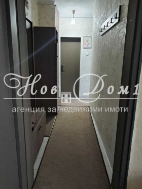    3- | Imot.bg    8