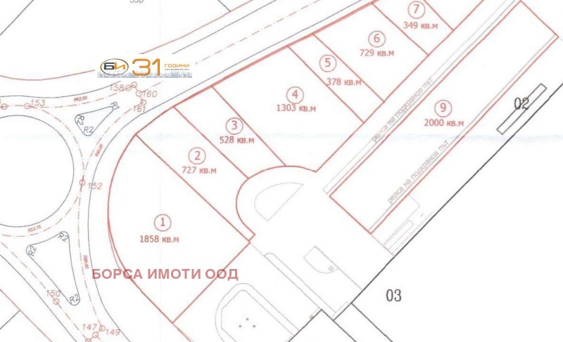 Para alugar  Construção industrial Vraca , Hranitelno-vkusova zona , 1858 m² | 68144499 - imagem [2]