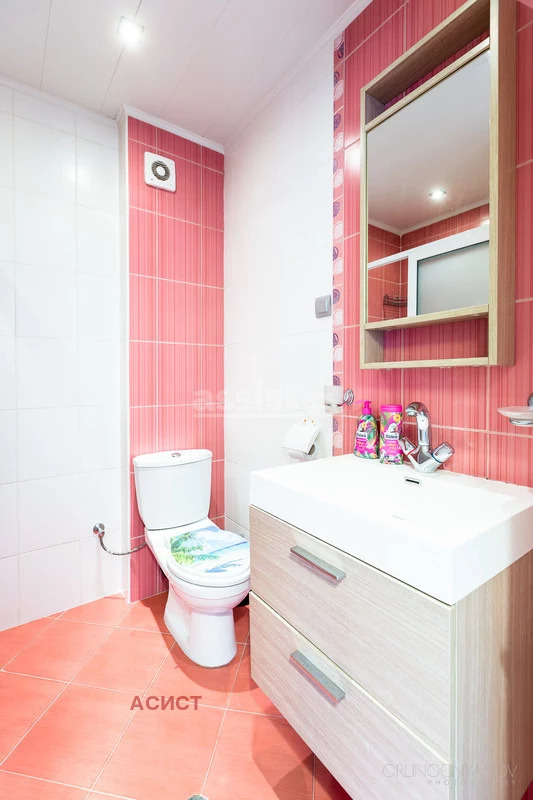 ���� ��� ���� 2-����� | Imot.bg � ����������� 12