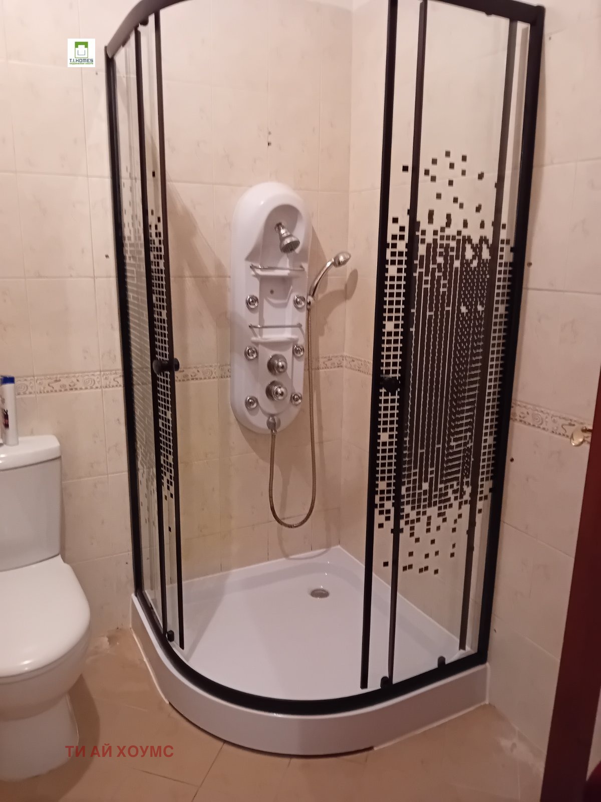 ���� ��� ���� 1-����� | Imot.bg � ����������� 8