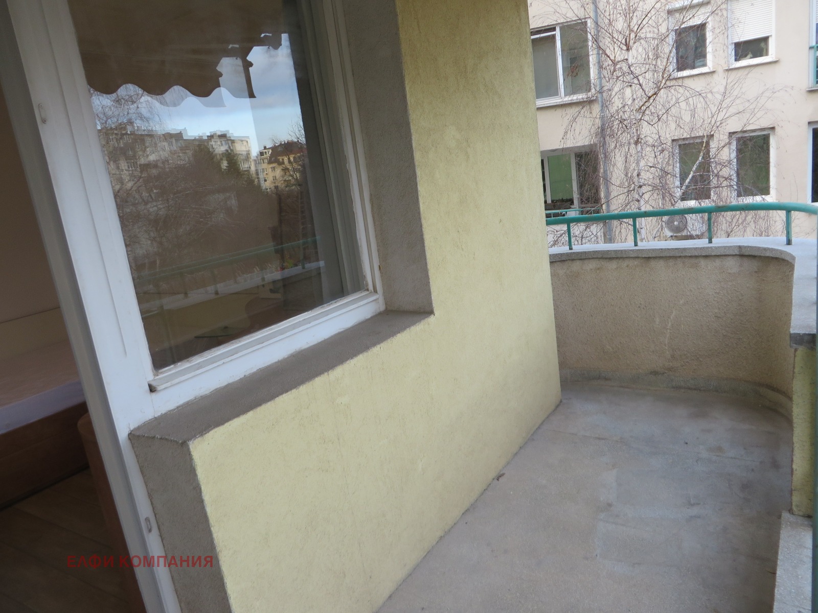 ���� ��� ���� 2-����� | Imot.bg � ����������� 12