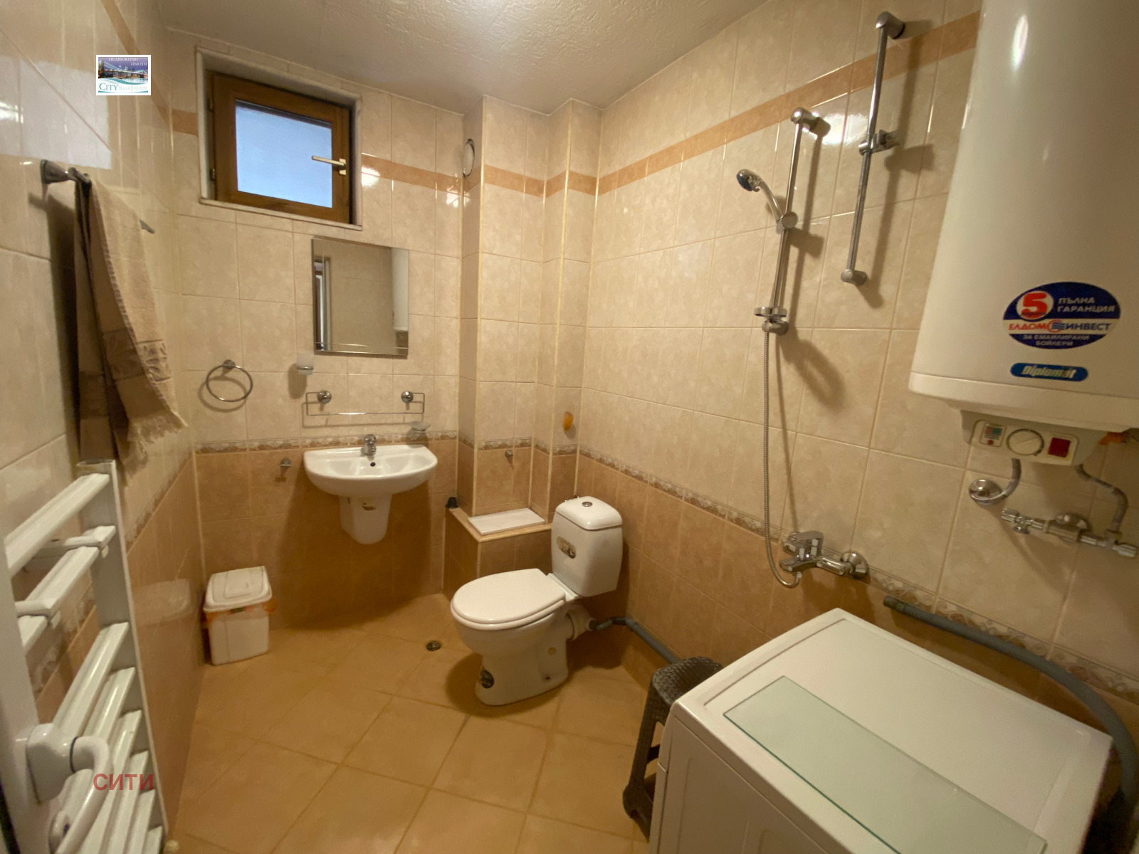 ���� ��� ���� 2-����� | Imot.bg � ����������� 7