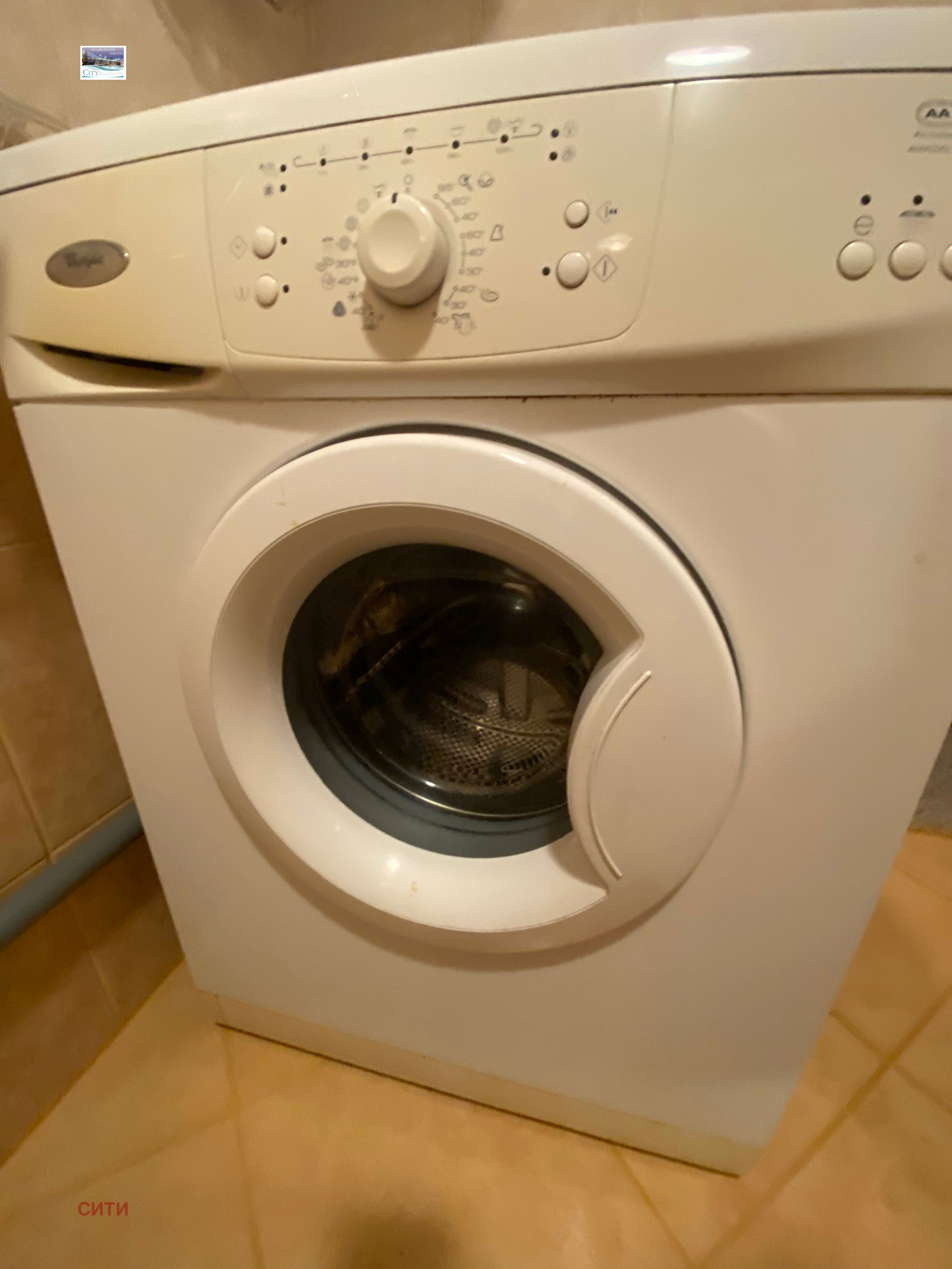 ���� ��� ���� 2-����� | Imot.bg � ����������� 9