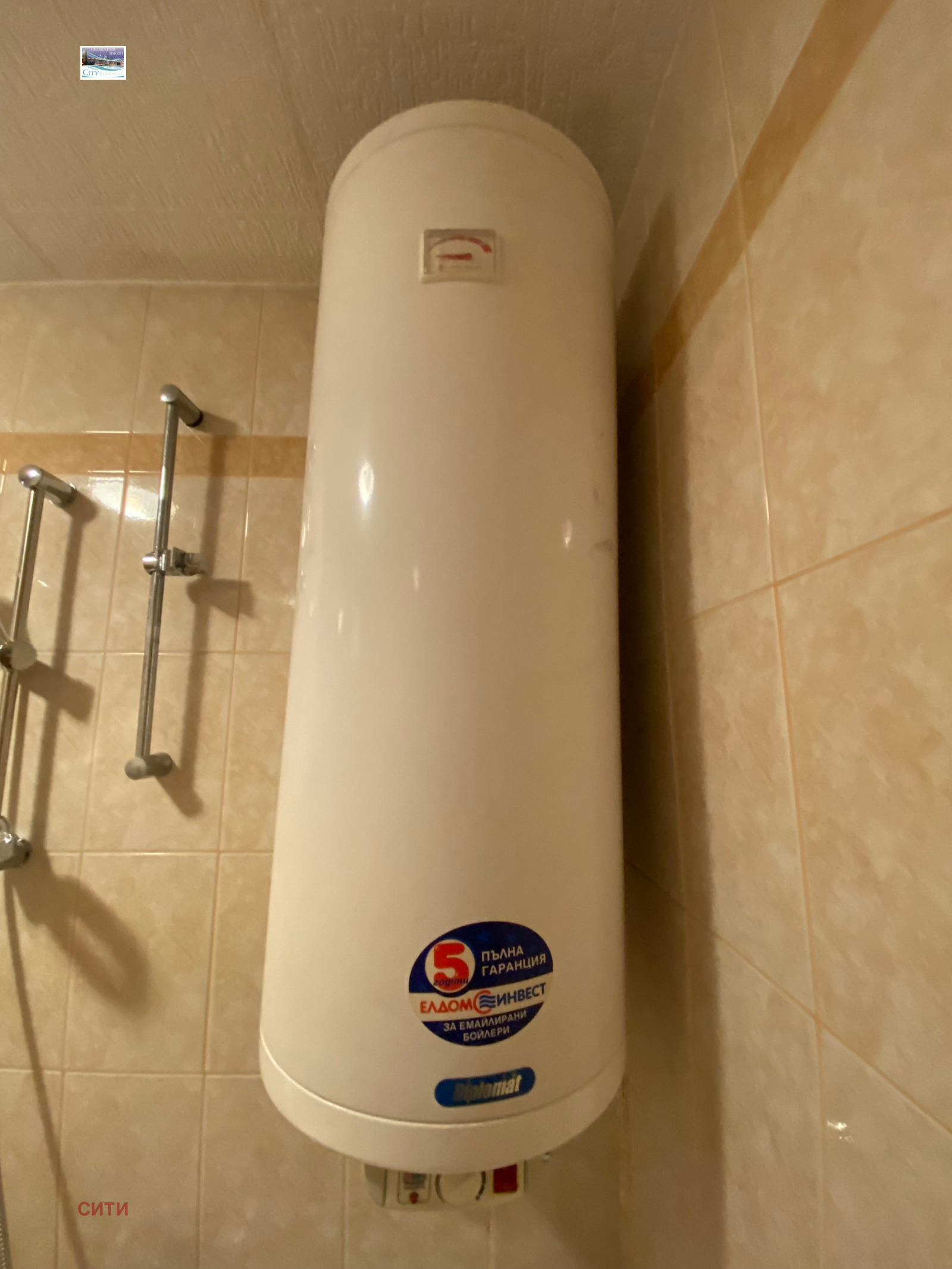 ���� ��� ���� 2-����� | Imot.bg � ����������� 10