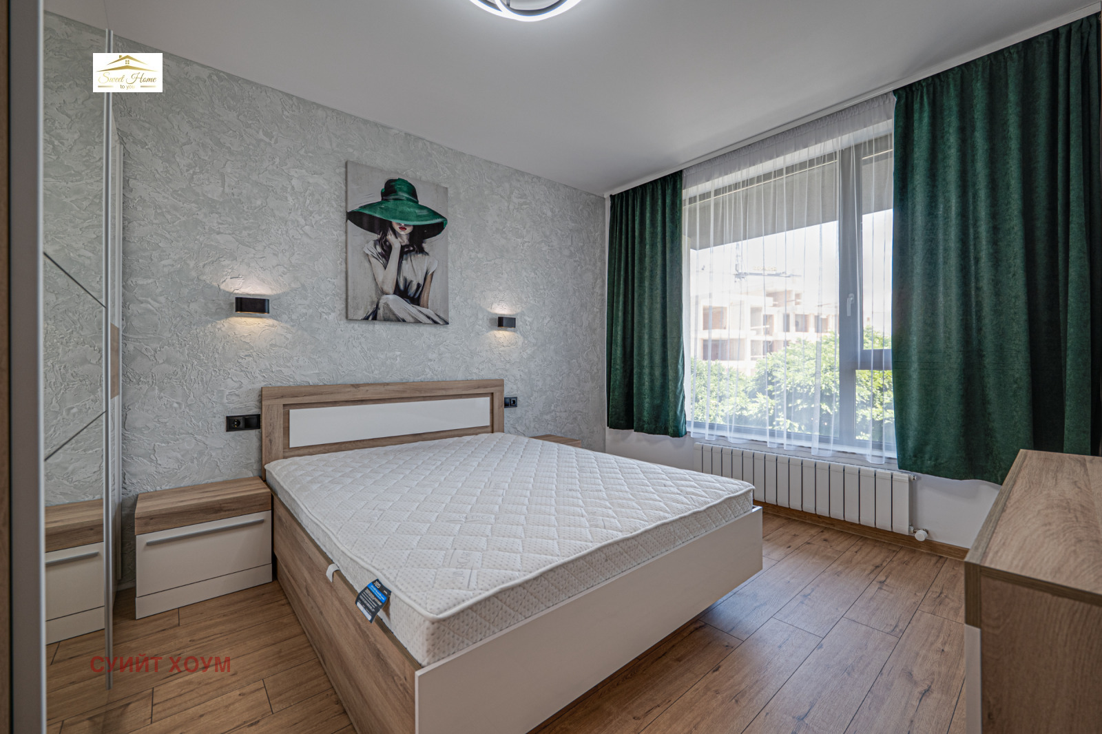 ���� ��� ���� 2-����� | Imot.bg � ����������� 7