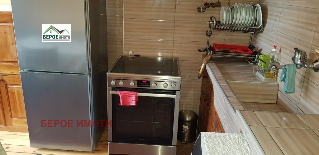 ���� ��� ���� 3-����� | Imot.bg � ����������� 7