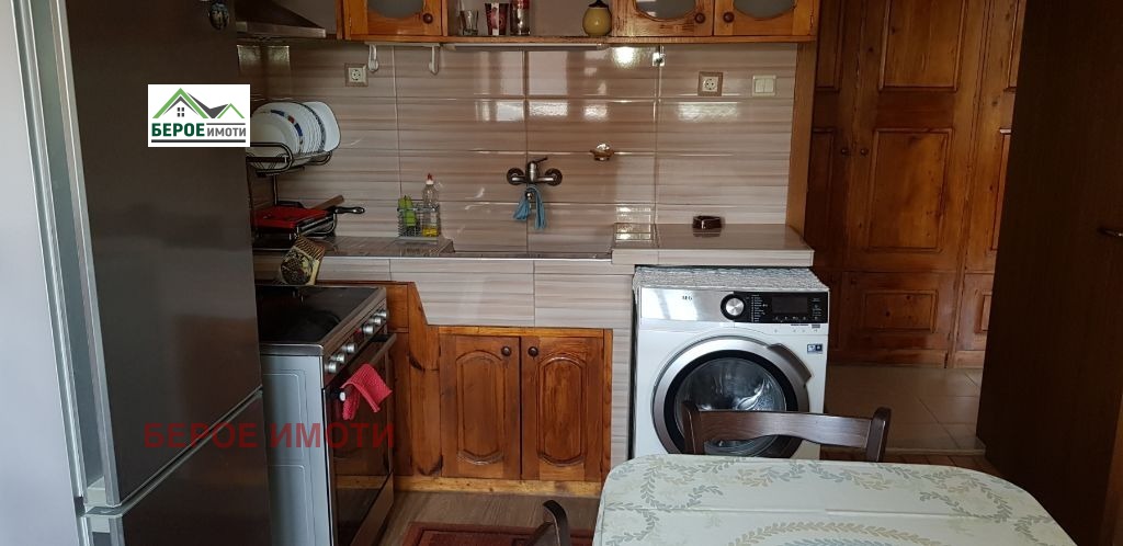 ���� ��� ���� 3-����� | Imot.bg � ����������� 6