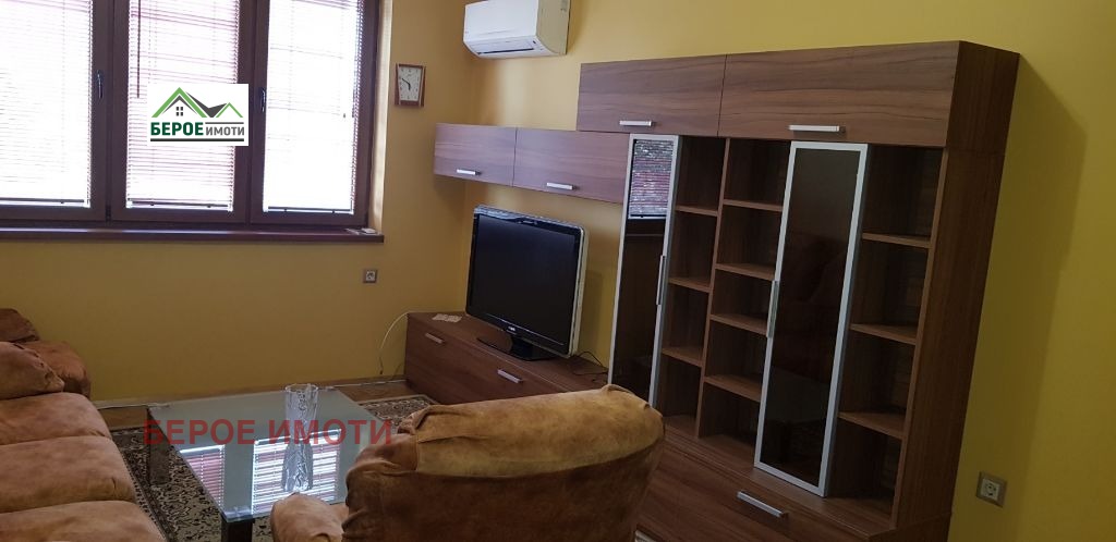 ���� ��� ���� 3-����� | Imot.bg � ����������� 1