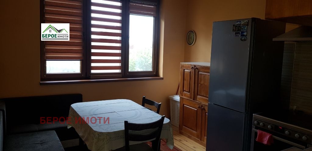 ���� ��� ���� 3-����� | Imot.bg � ����������� 5