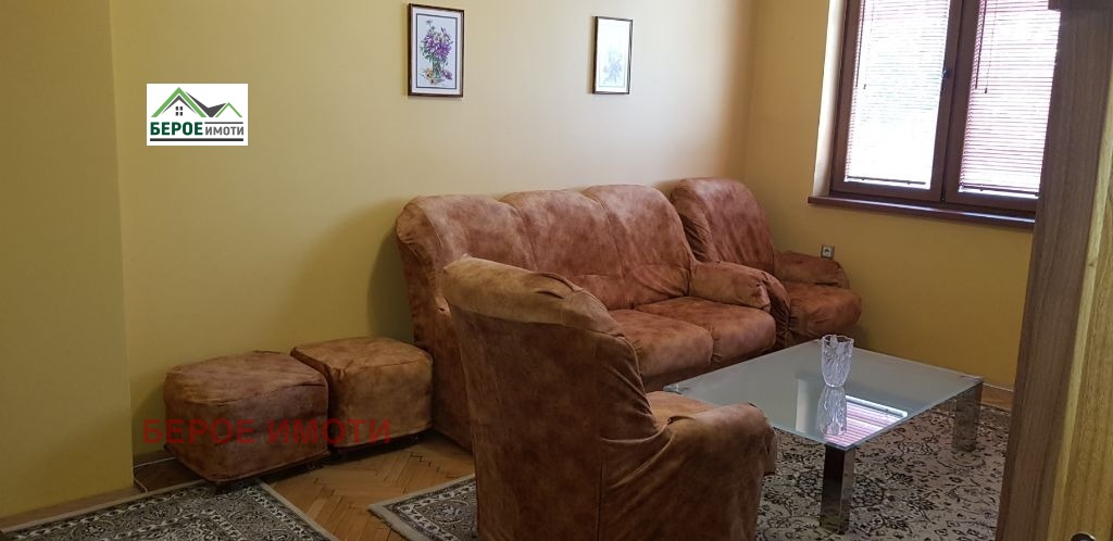 ���� ��� ���� 3-����� | Imot.bg � ����������� 2