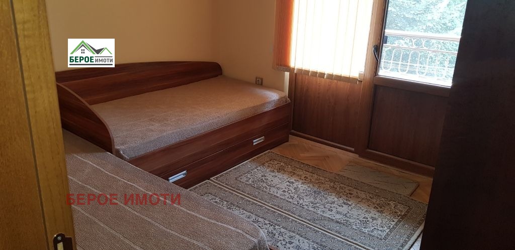 ���� ��� ���� 3-����� | Imot.bg � ����������� 8