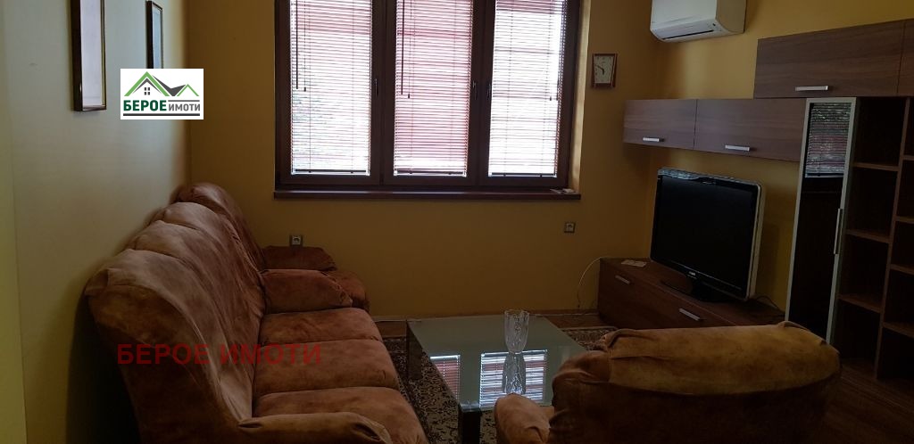 ���� ��� ���� 3-����� | Imot.bg � ����������� 3