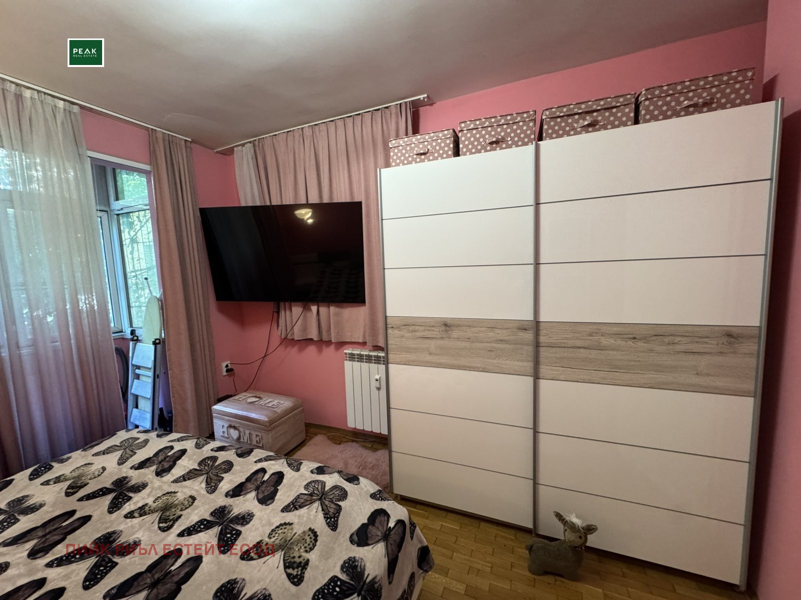 ���� ��� ���� 4-����� | Imot.bg � ����������� 7