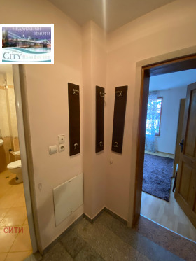 ���� ��� ���� 2-����� | Imot.bg � ����� ������ 11