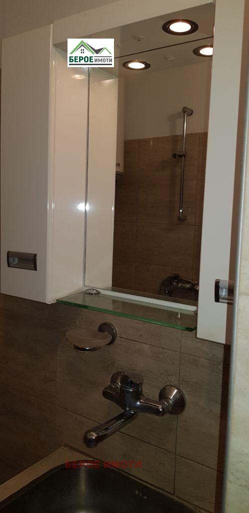 Издаје се  2 спаваће собе Стара Загора , Операта , 60 м2 | 82805647 - слика [10]