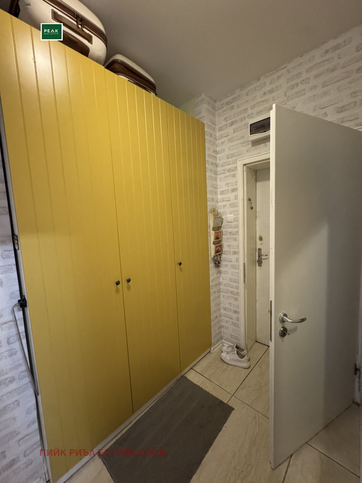 Дава под наем 4-СТАЕН, гр. София, Център, снимка 13 - Апартаменти - 55550467
