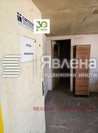 ���� ��� ���� ����� | Imot.bg � ����������� 5