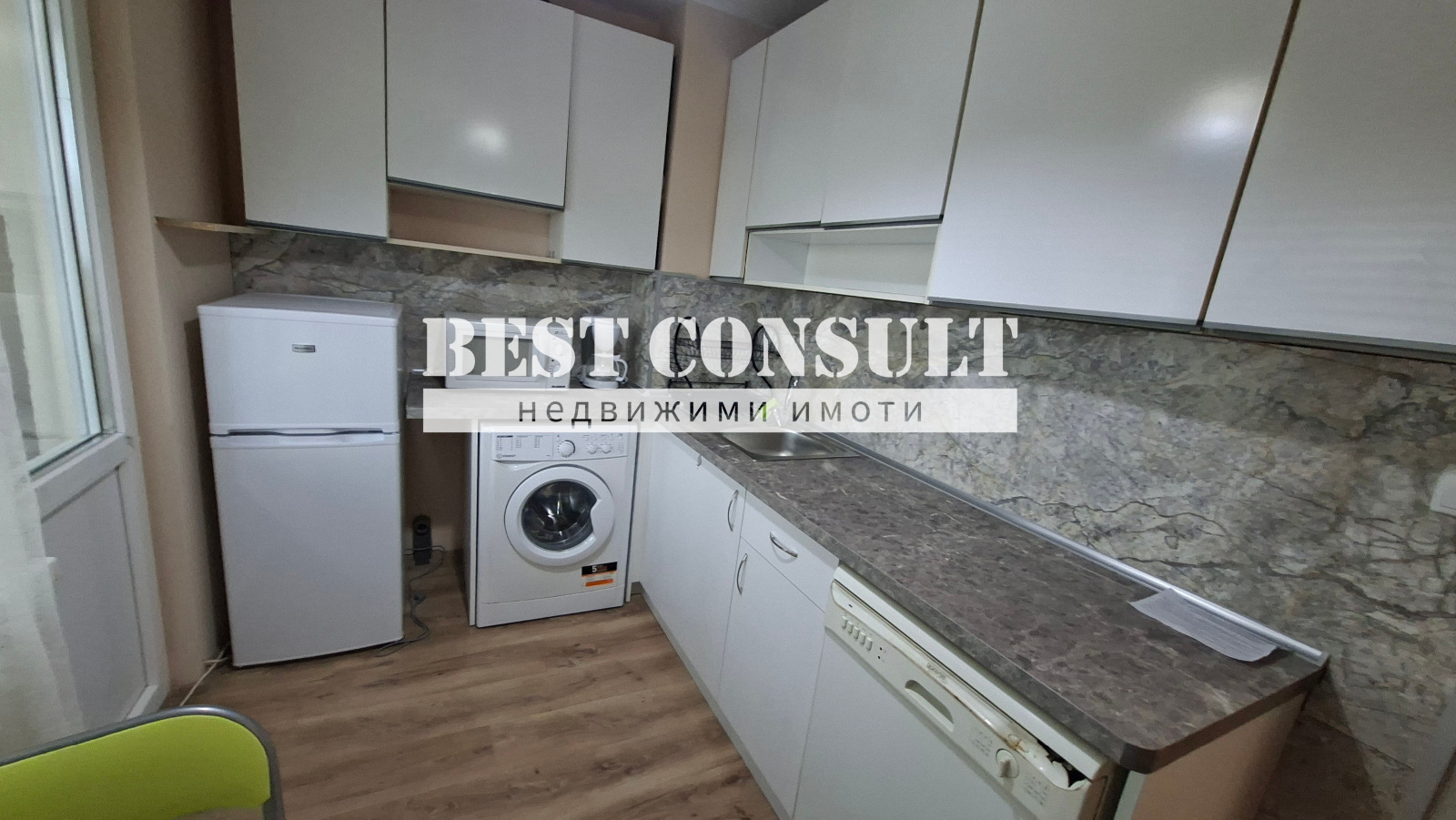 ���� ��� ���� 1-����� | Imot.bg � ����������� 1