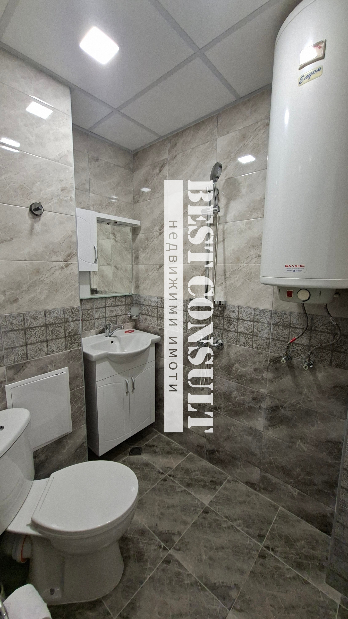 ���� ��� ���� 1-����� | Imot.bg � ����������� 9