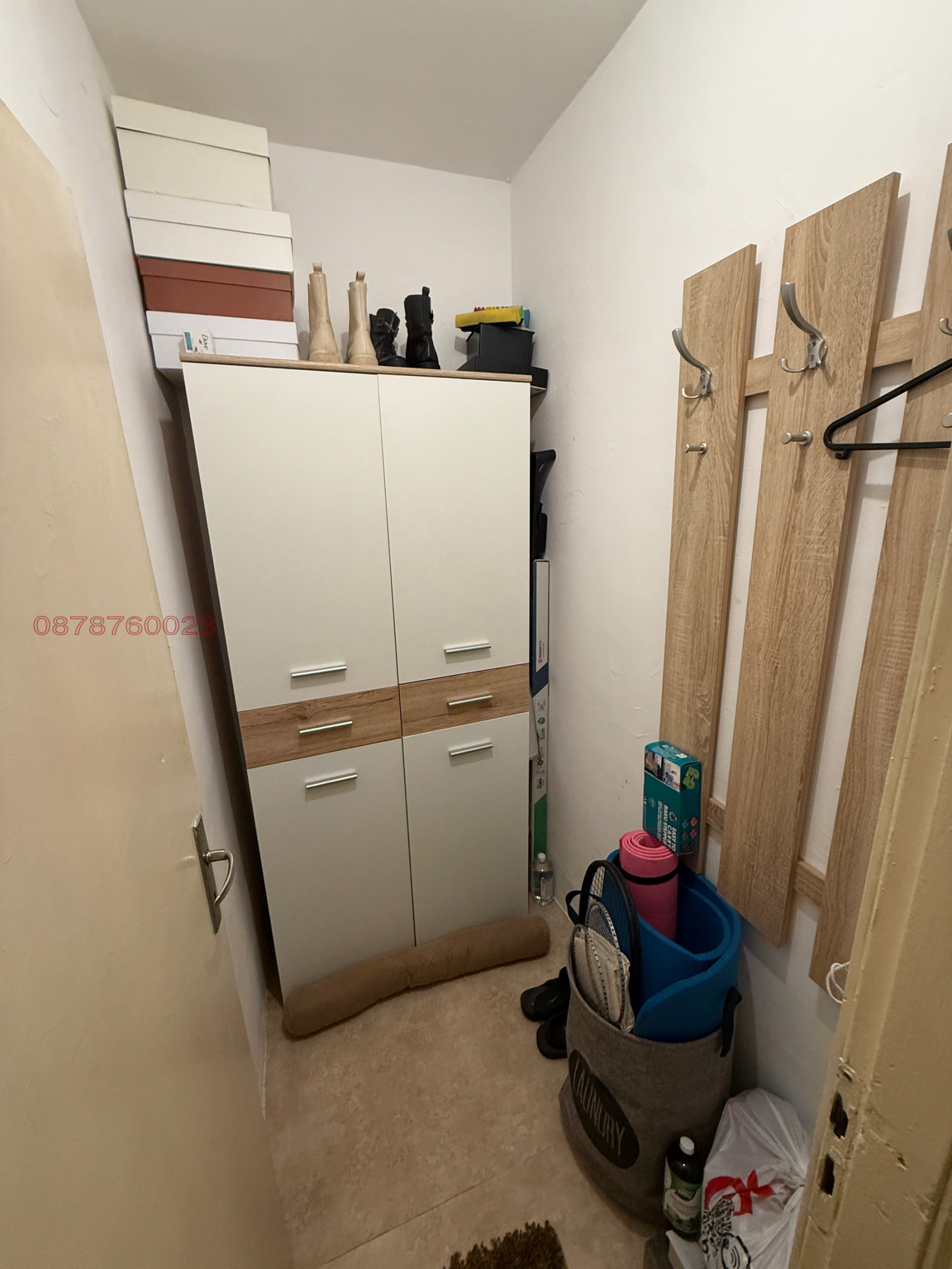 ���� ��� ���� 2-����� | Imot.bg � ����������� 12