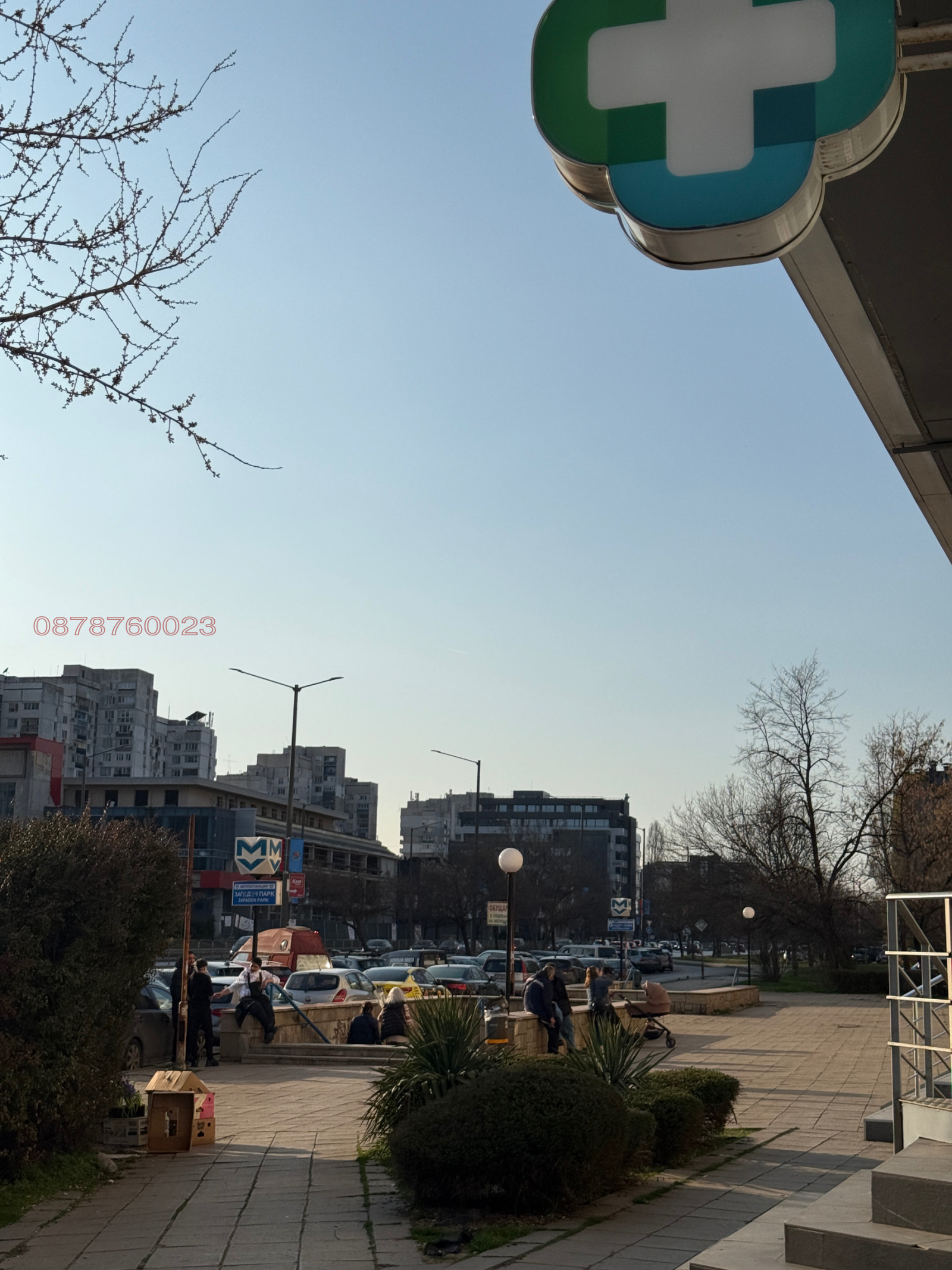 ���� ��� ���� 2-����� | Imot.bg � ����������� 16