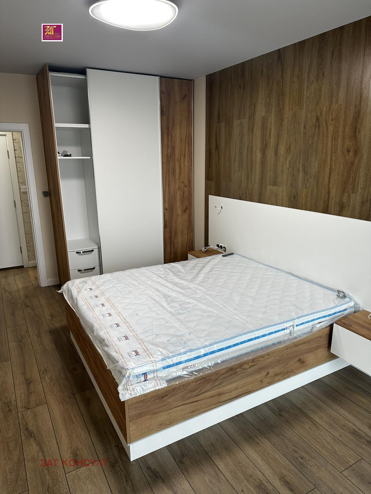 ���� ��� ���� 2-����� | Imot.bg � ����������� 13