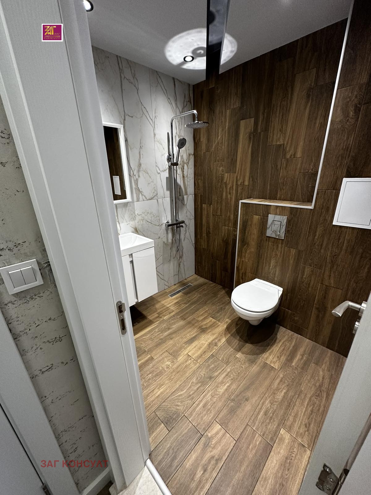 ���� ��� ���� 2-����� | Imot.bg � ����������� 10