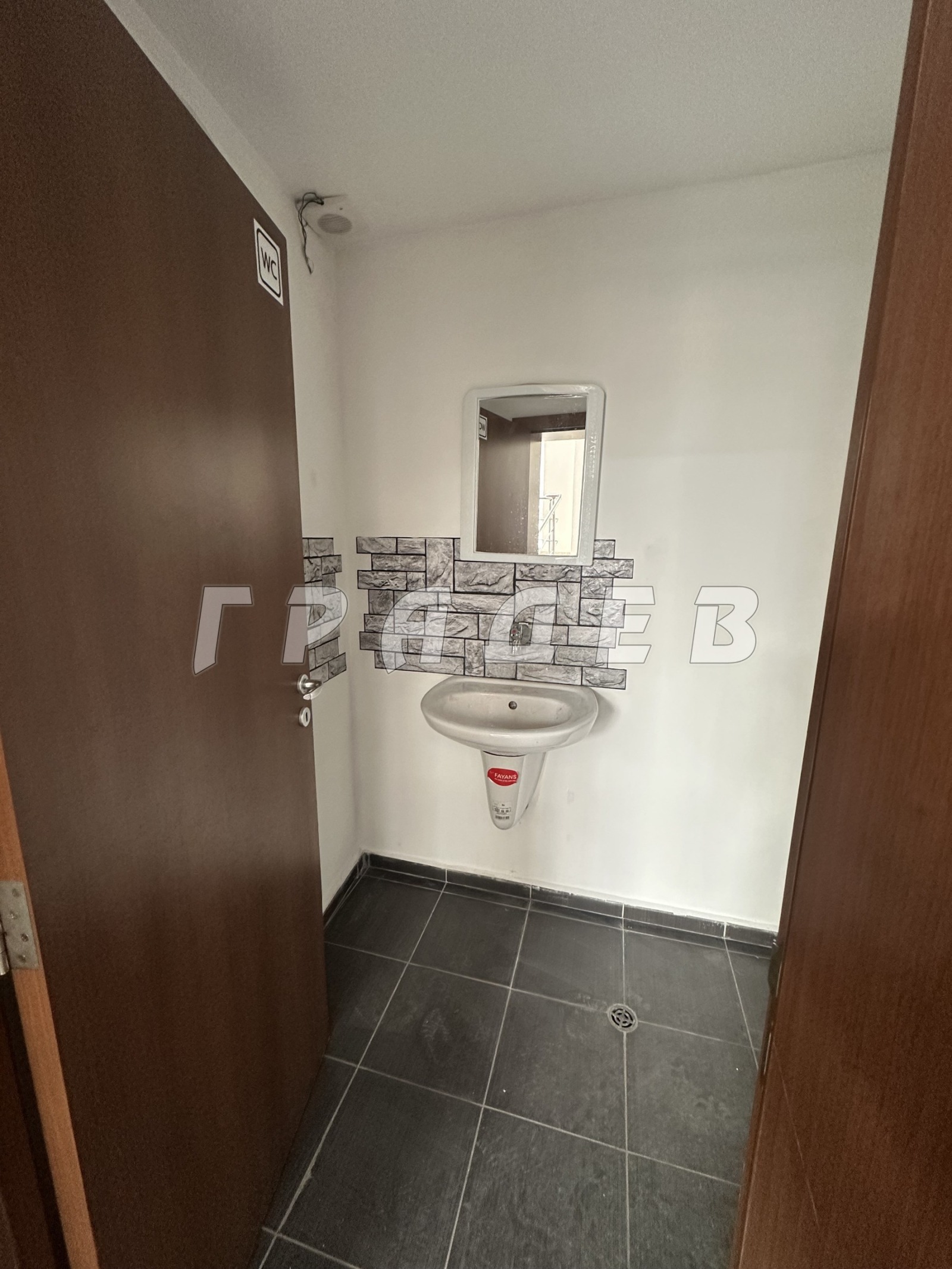 ���� ��� ���� ������� | Imot.bg � ����������� 5