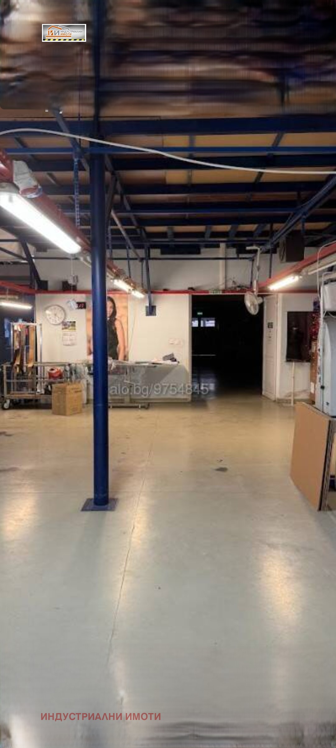 ���� ��� ���� ����� | Imot.bg � ����������� 4