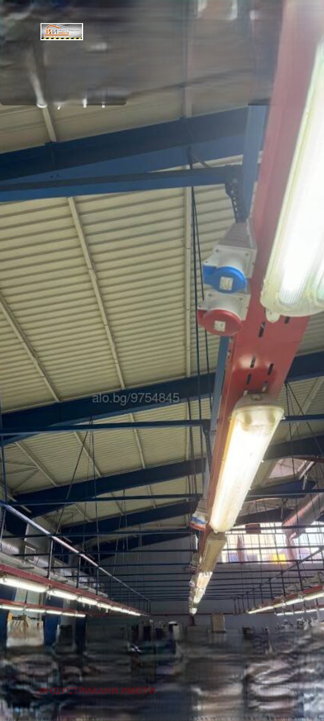 ���� ��� ���� ����� | Imot.bg � ����������� 6