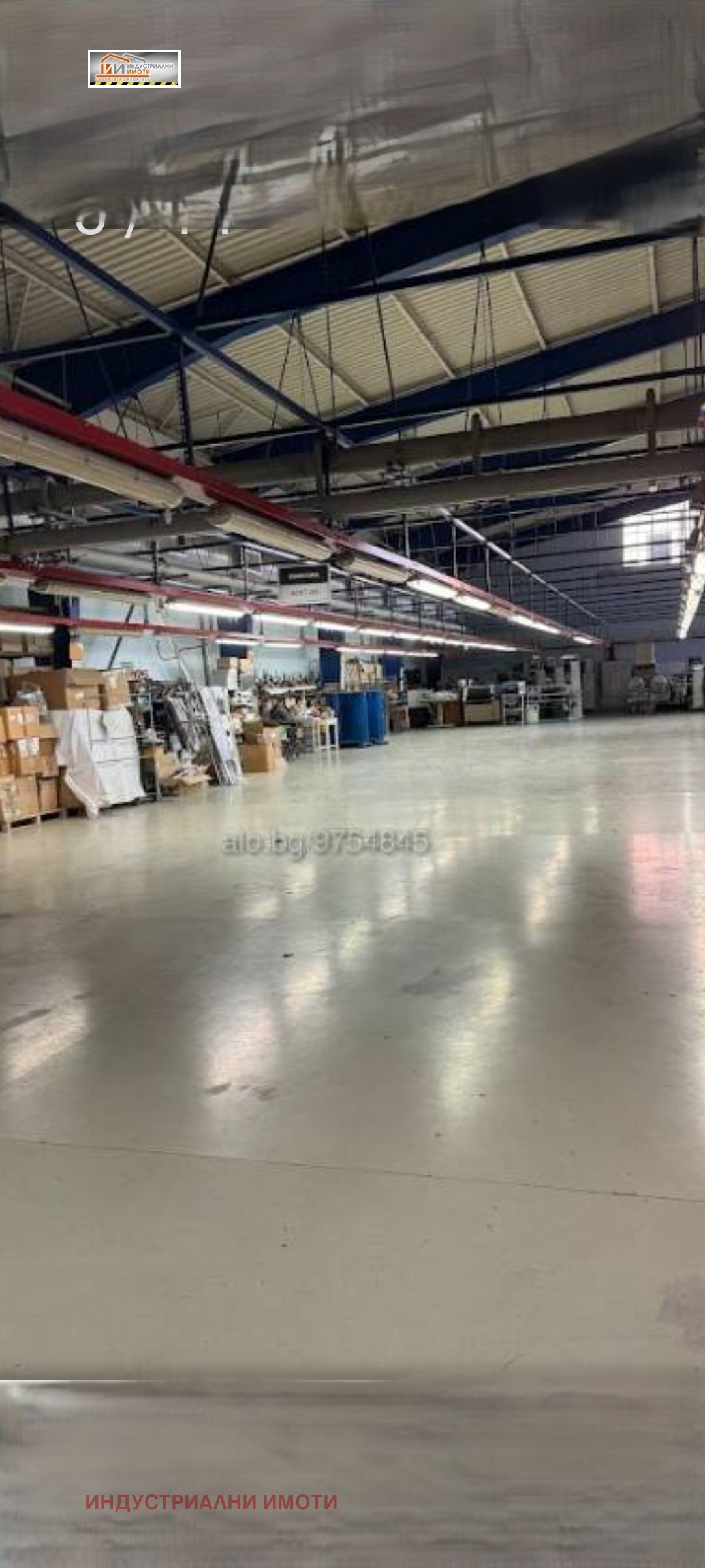 ���� ��� ���� ����� | Imot.bg � ����������� 1